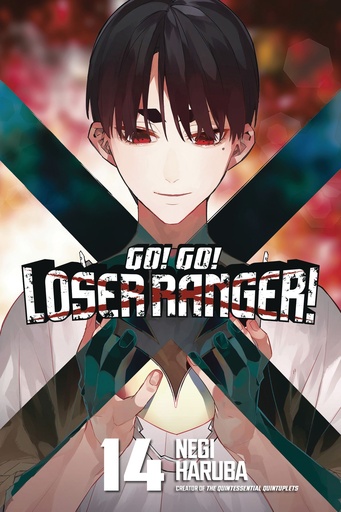 GO GO LOSER RANGER 14