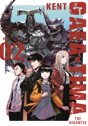 GAEATIMA GIGANTIS 2