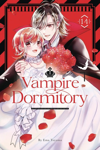 VAMPIRE DORMITORY 14