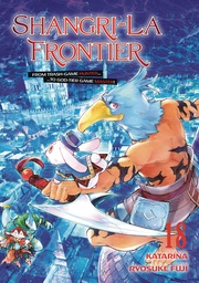 SHANGRI LA FRONTIER 18
