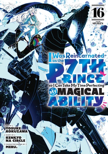 I WAS REINCARNATED AS 7TH PRINCE SO I CAN TAKE MY TIME 16