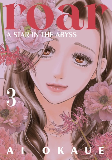 ROAR A STAR IN ABYSS 3