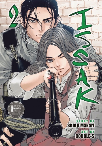 ISSAK OMNIBUS 2 (3 4)