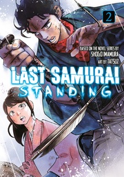 LAST SAMURAI STANDING 2