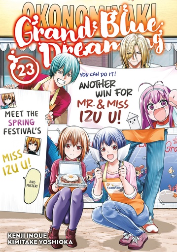 GRAND BLUE DREAMING 23