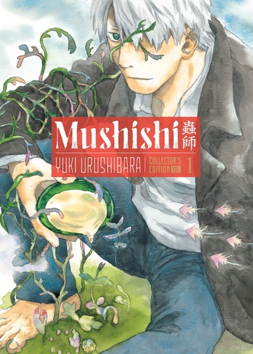 MUSHISHI/IRUMAFIA KODANSHA HALLOWEEN 2025 [PACK OF 20]