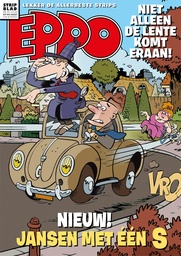 Eppo 2025 05 - DIENST