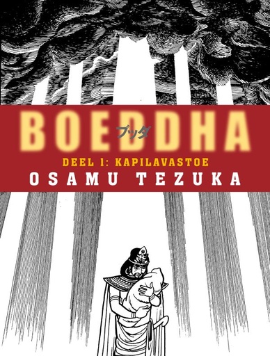 Boeddha 1 Kapilavastoe