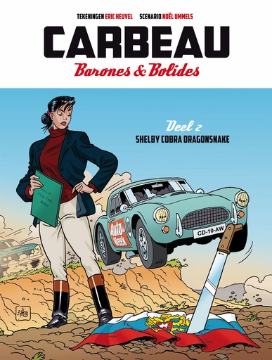 Carbeau HC 2 Shelby Cobra Dragonsnake