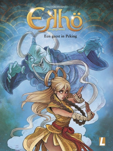 Ekho SC 10 Een geest in Peking