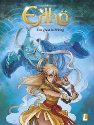 Ekho HC 10 Een geest in Peking