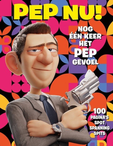 Pep Nu! SC