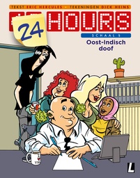 Eppo 2023 17 - DIENST ISBN