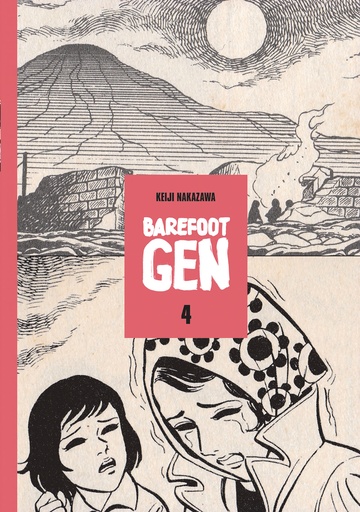 BAREFOOT GEN 04