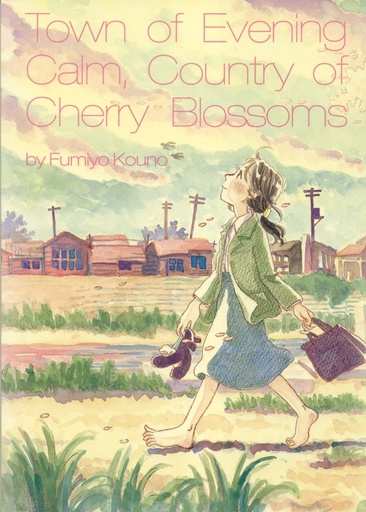 TOWN OF EVENING CALM COUNTRY OF CHERRY BLOSSOMS HC