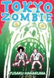 TOKYO ZOMBIE