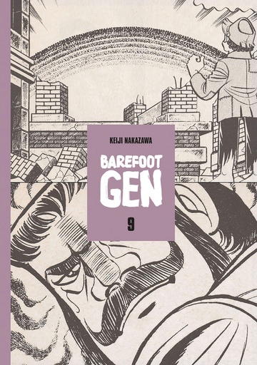 BAREFOOT GEN HC 09 BREAKING DOWN BORDERS