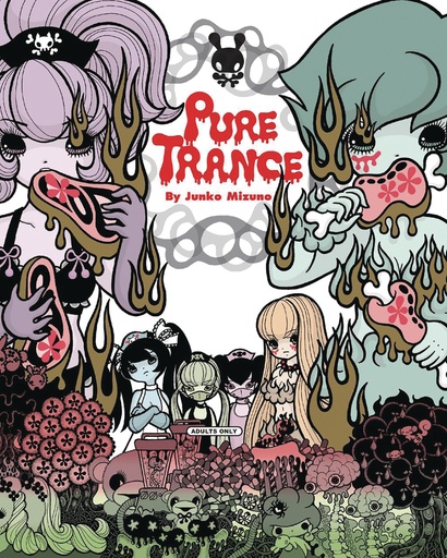 JUNKO MIZUNO PURE TRANCE