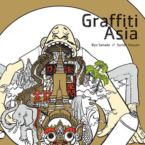 GRAFFITI ASIA HC