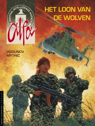 Alfa 003 Loon Van De Wolven