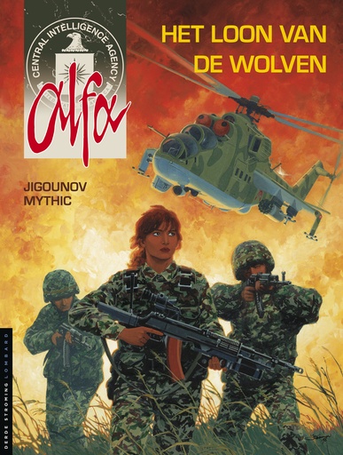 Alfa 003 Loon Van De Wolven