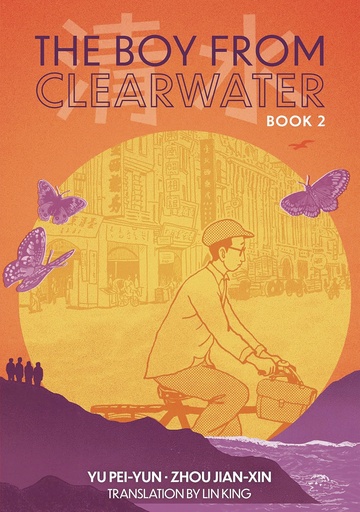 BOY FROM CLEARWATER 02