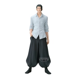 JUJUTSU KAISEN KING OF ARTIST SUGURU GETO HIDDEN INV FIG
