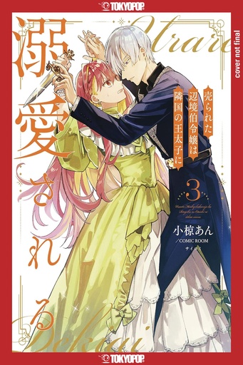 MARGRAVE'S DAUGHTER & ENEMY PRINCE 3