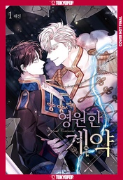 ETERNAL COVENANT 1
