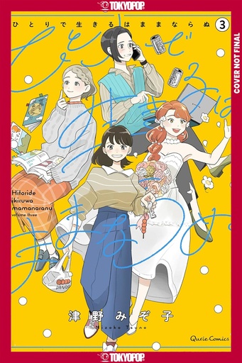 YOU CAN'T LIVE ALL ON YOUR OWN 3