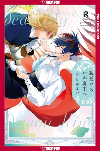 DEAR DEMON KING