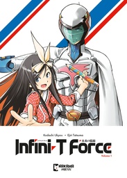 INFINI-T FORCE 01