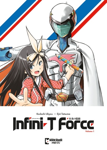 INFINI-T FORCE 01
