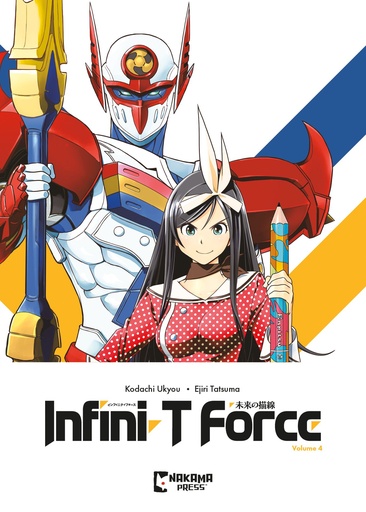 INFINI-T FORCE 04