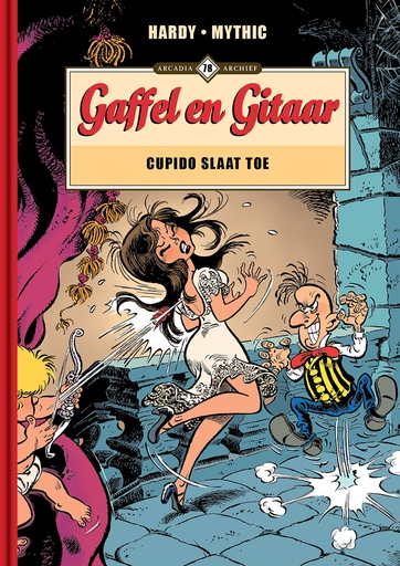 Archief 78 Gaffel en gitaar - Cupido slaat toe