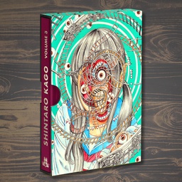 Shintaro Kago Arbook 03 SLIPCASE