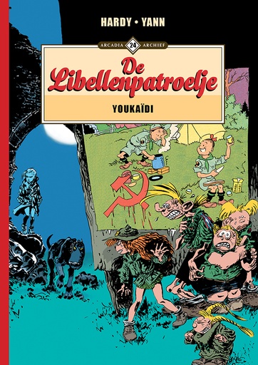 Archief 24 De Libellenpatrouille 1 Youkadi