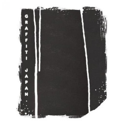 GRAFFITI JAPAN HC