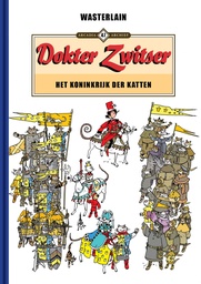 Archief LUXE 47 Dokter Zwitser - Het koninkrijk der katten