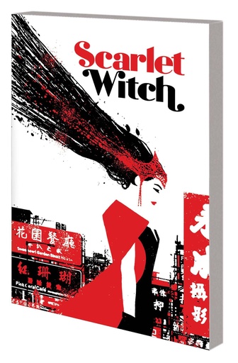 SCARLET WITCH 02 WORLD OF WITCHCRAFT