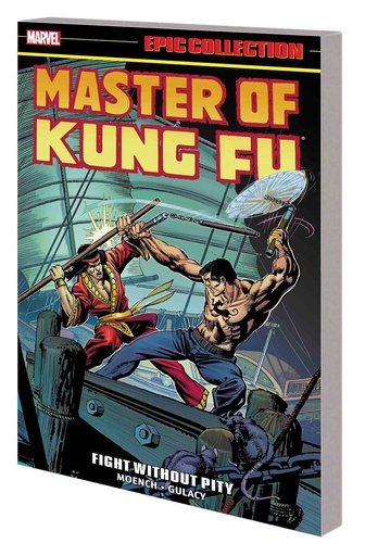 MASTER OF KUNG FU EPIC COLLECTION FIGHT WITHOUT PITY