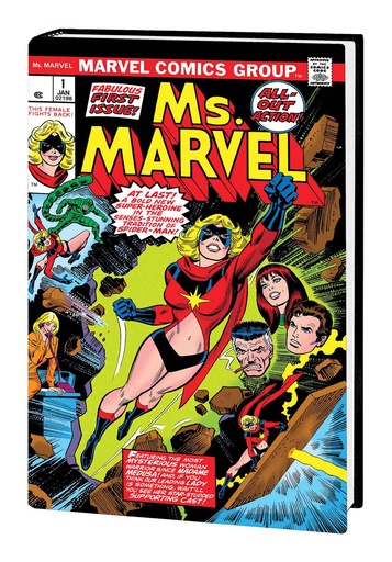 CAPTAIN MARVEL MS MARVEL A HERO IS BORN OMNIBUS HC DM VAR
