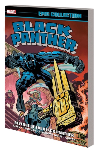 BLACK PANTHER EPIC COLL REVENGE OF BLACK PANTHER