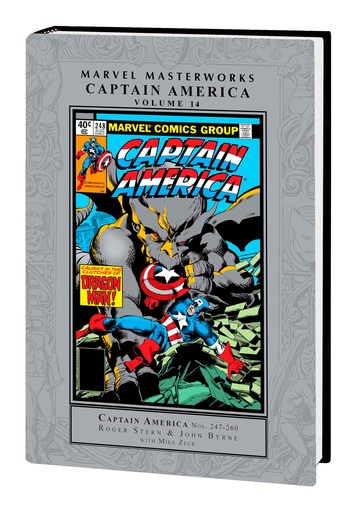 MMW CAPTAIN AMERICA HC 14