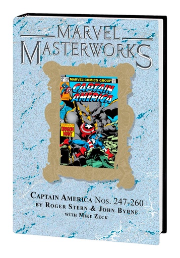 MMW CAPTAIN AMERICA HC 14 DM VAR