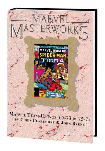 MMW MARVEL TEAM-UP HC 07 DM VAR ED 353