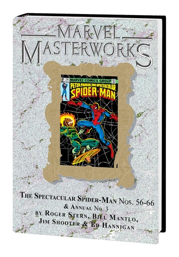 MMW SPECTACULAR SPIDER-MAN HC 05 DM VAR