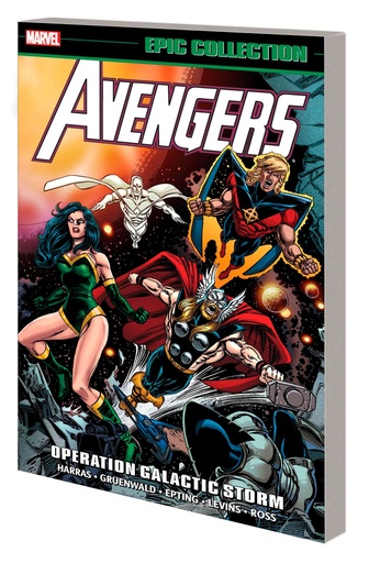AVENGERS EPIC COLL OPERATION GALACTIC STORM