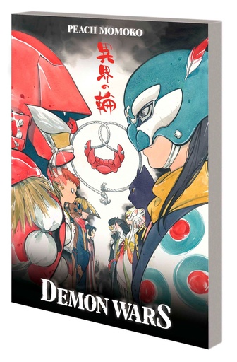 DEMON WARS TREASURY EDITION