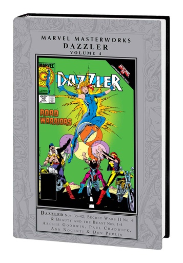 MMW DAZZLER HC 04